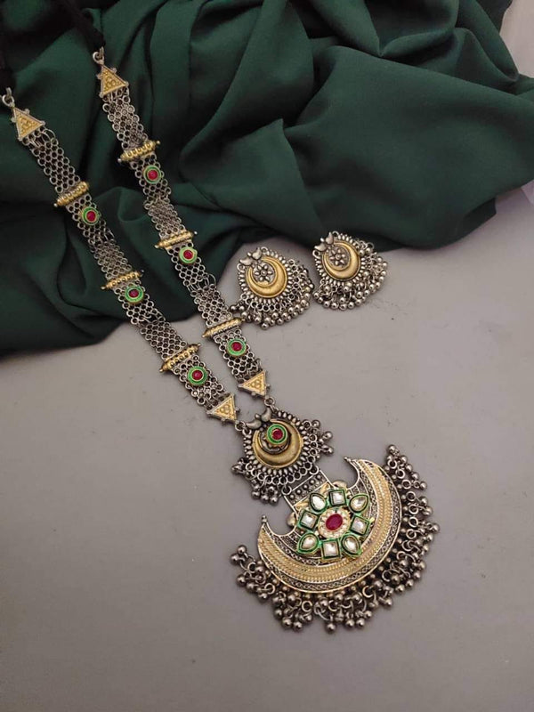 Beautiful Long German Silver Crafted Necklace