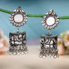 Afghani Mirror Jhumka Silver Earrings