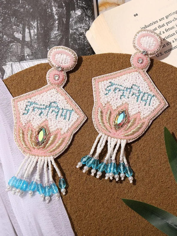 Dulhania Beaded Handmade Earrings